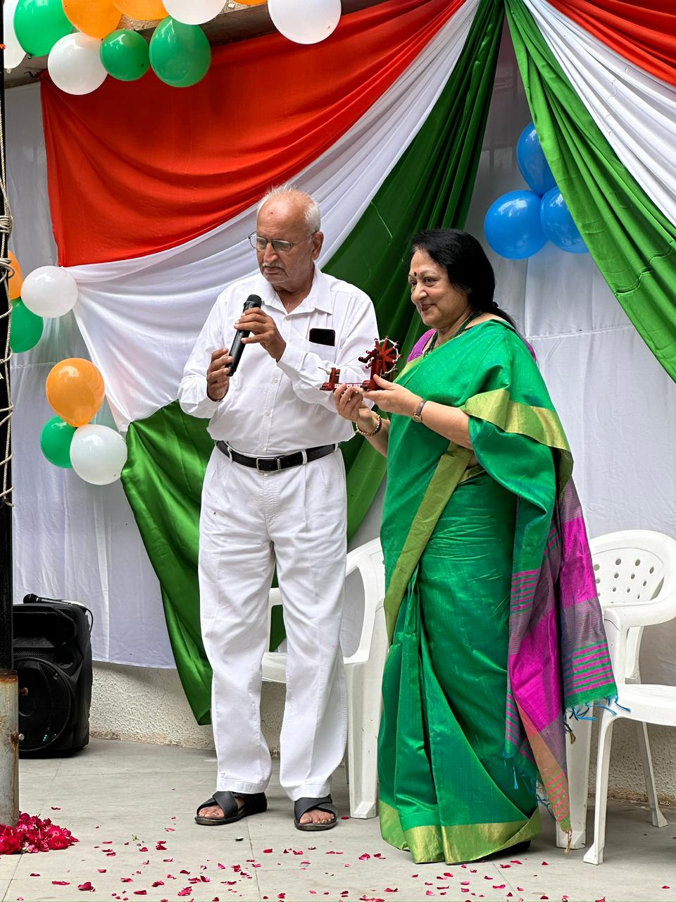Independence Day Celebration photo